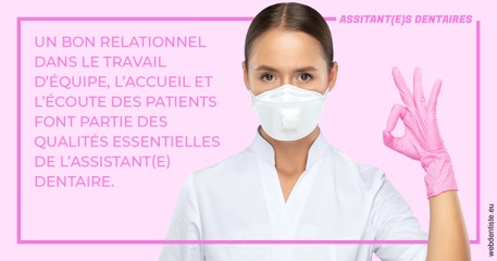 https://selarl-drsboutin.chirurgiens-dentistes.fr/L'assistante dentaire 1