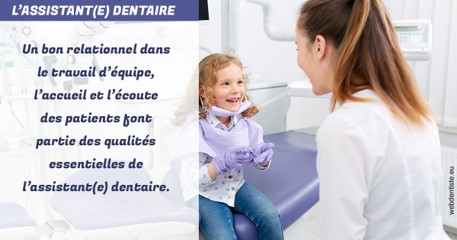 https://selarl-drsboutin.chirurgiens-dentistes.fr/L'assistante dentaire 2